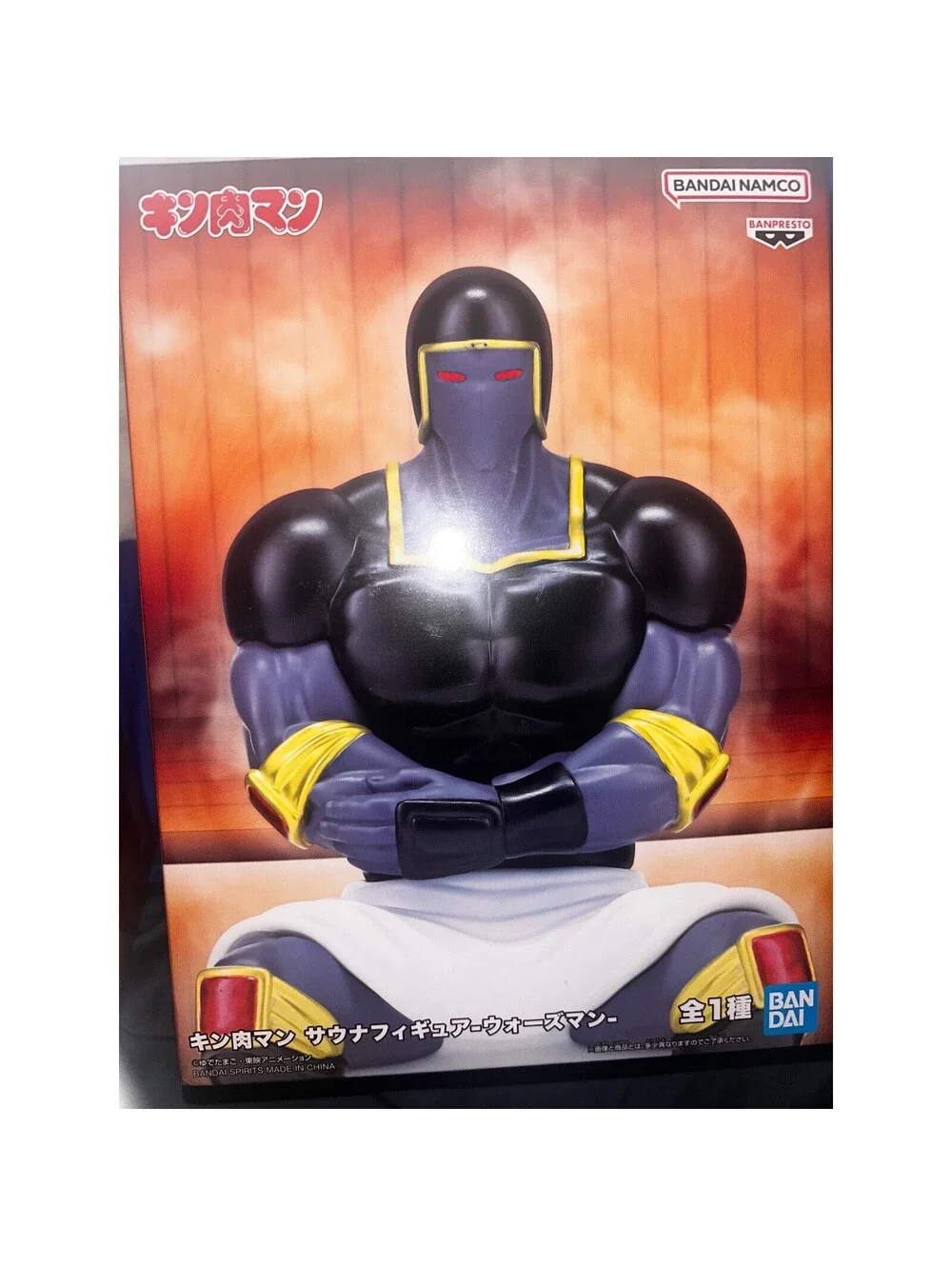 Banpresto Kinnikuman Warsman Figure Black New Sauna L-Formation  US Seller